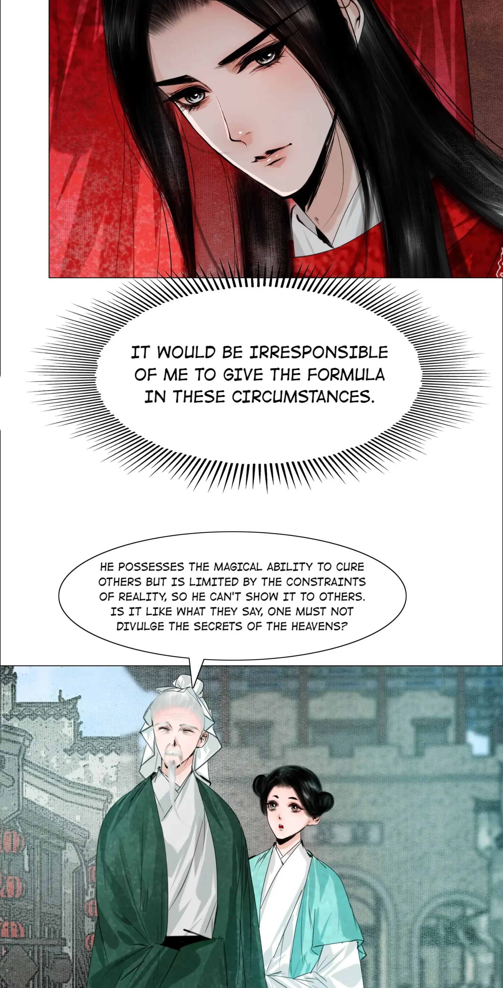 The Reincarnation of the Influential Courtier chapter 64 - page 5