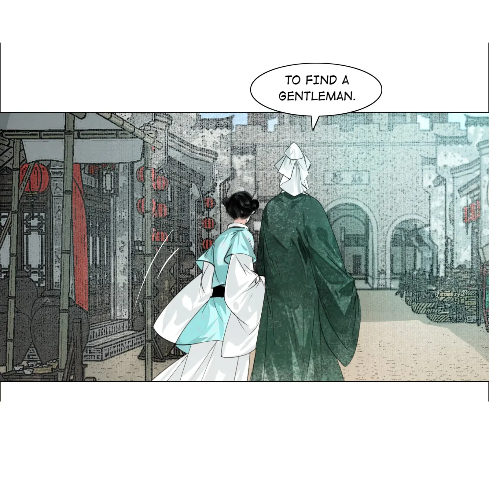 The Reincarnation of the Influential Courtier chapter 64 - page 7