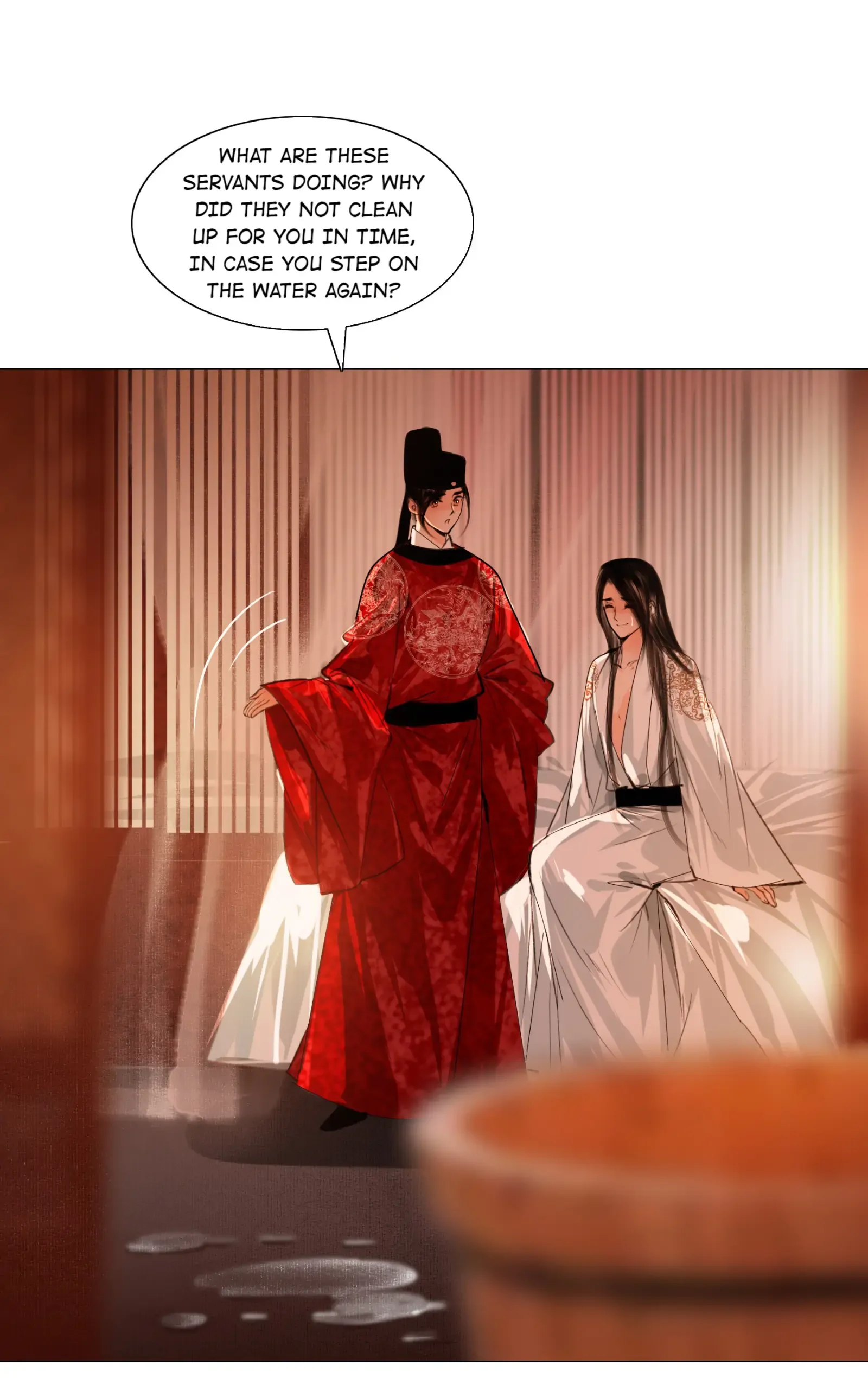 The Reincarnation of the Influential Courtier Chapter 42 - page 15