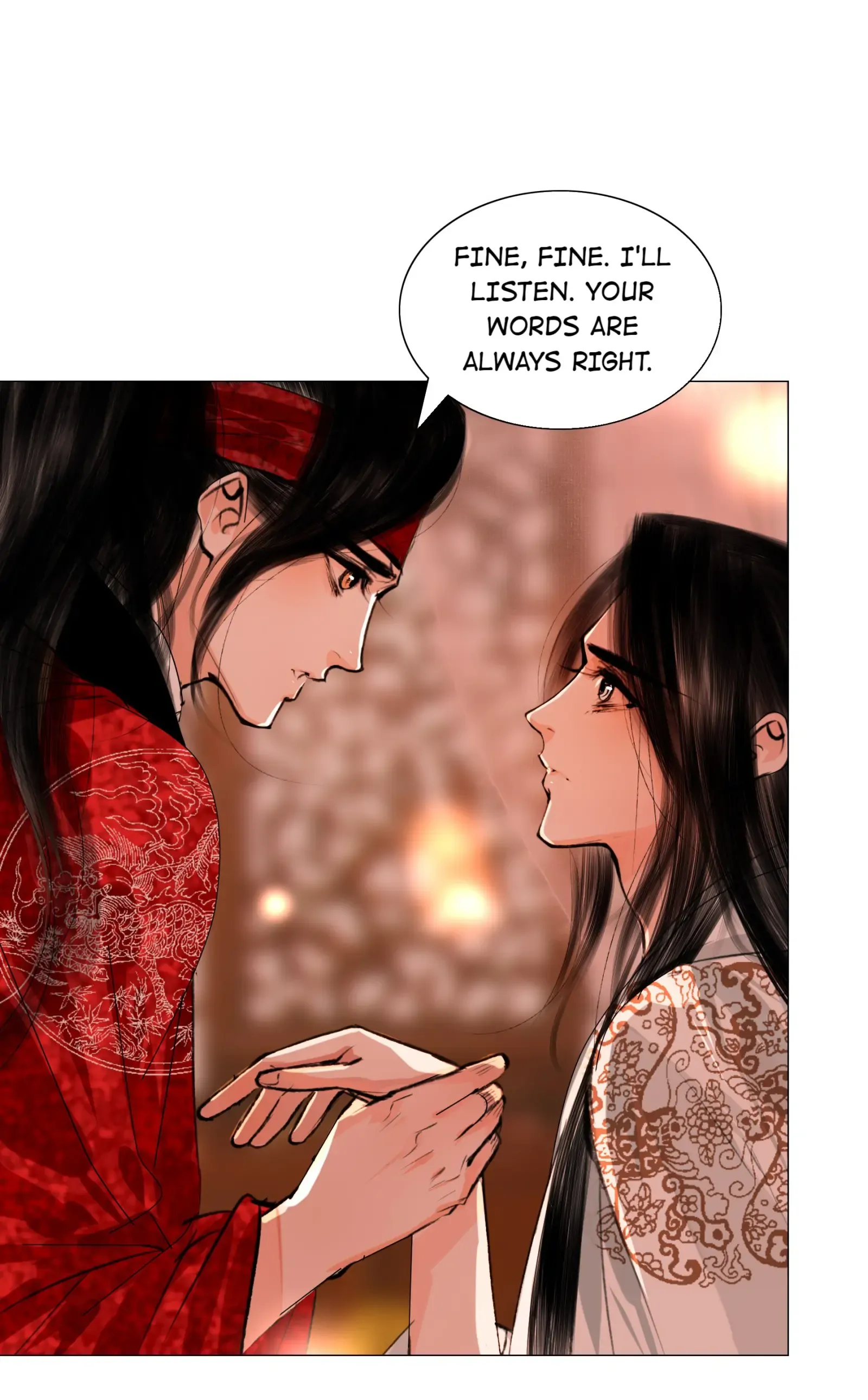 The Reincarnation of the Influential Courtier Chapter 42 - page 27