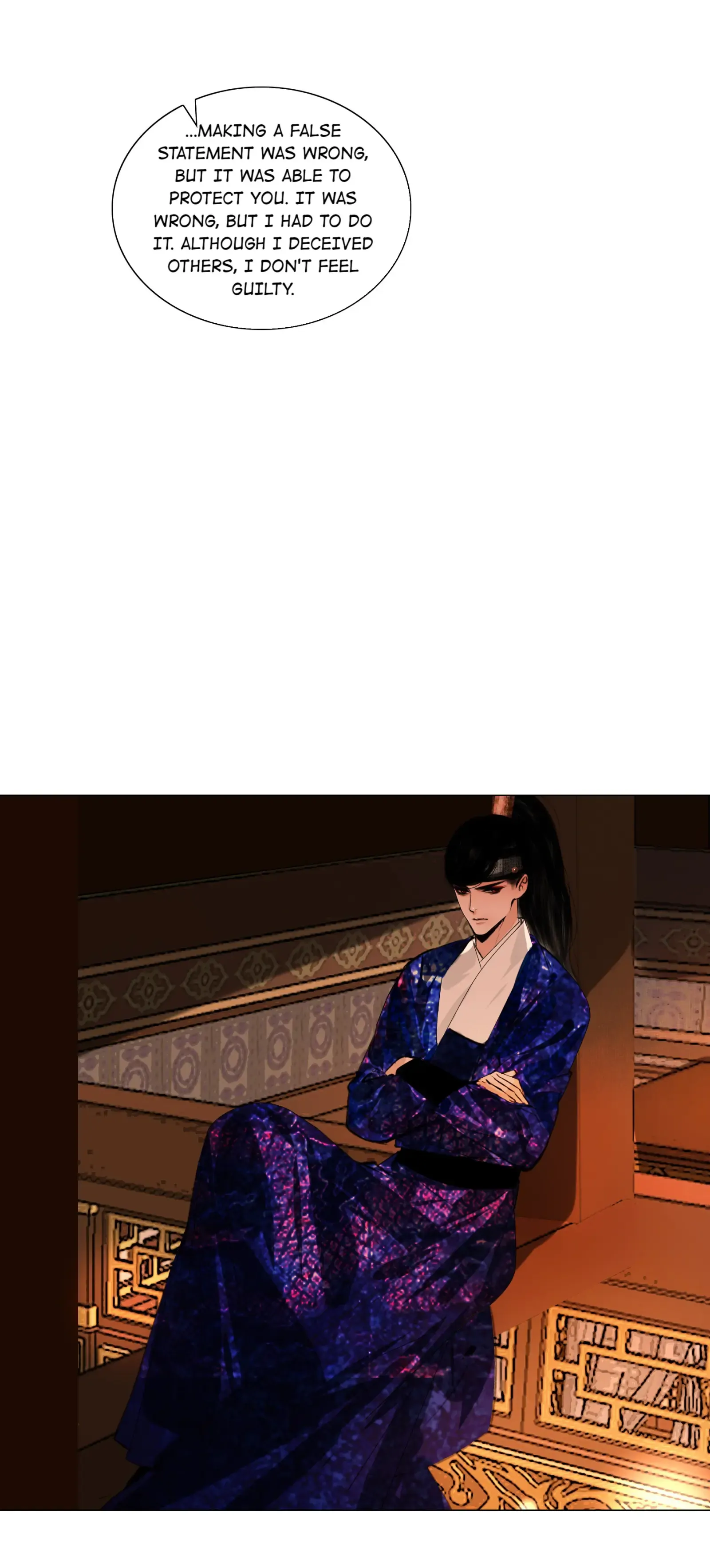 The Reincarnation of the Influential Courtier Chapter 42 - page 30
