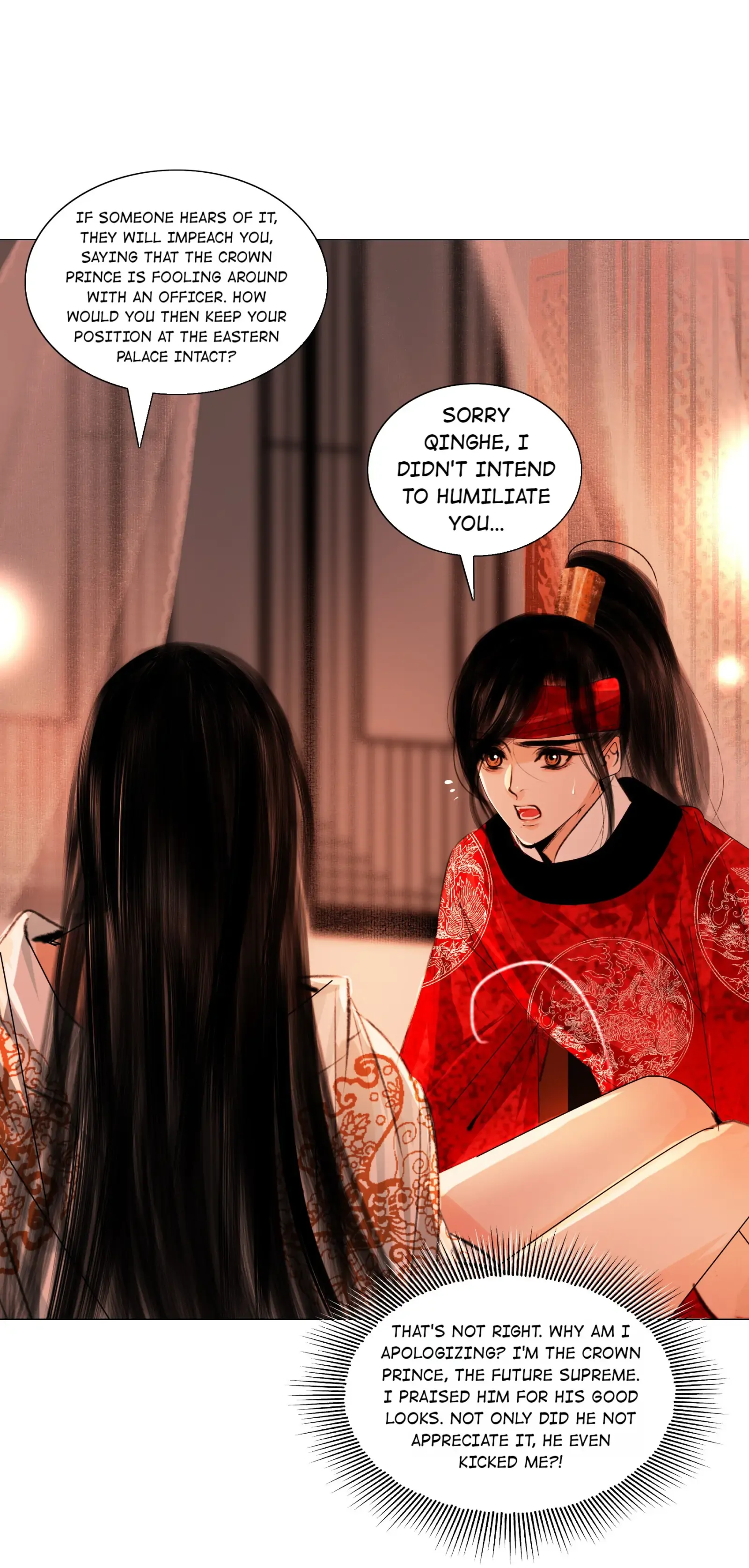 The Reincarnation of the Influential Courtier Chapter 42 - page 37