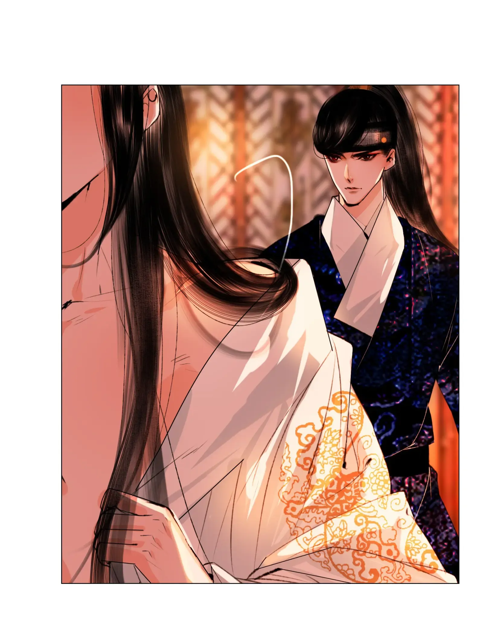 The Reincarnation of the Influential Courtier Chapter 42 - page 5