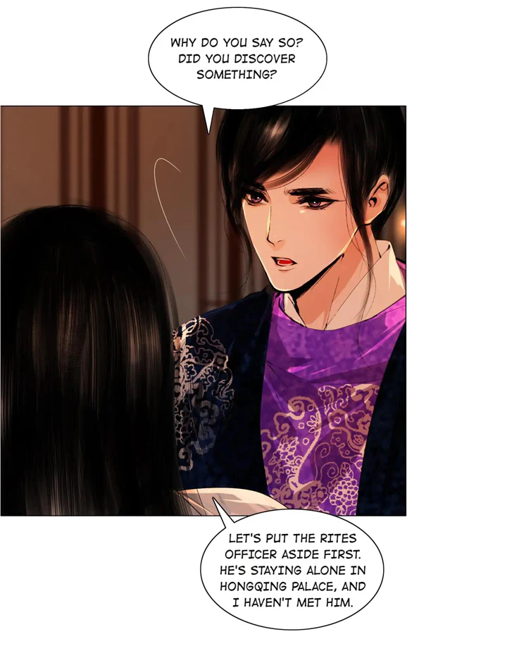 The Reincarnation of the Influential Courtier chapter 43 - page 26
