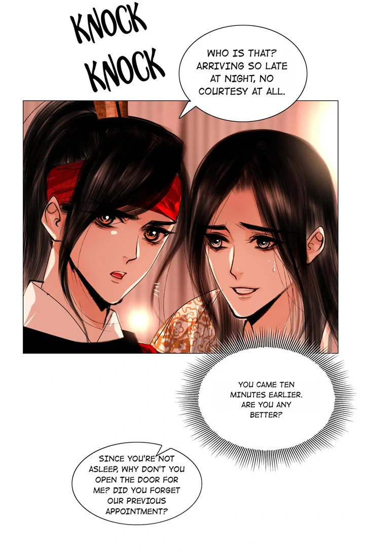 The Reincarnation of the Influential Courtier chapter 43 - page 6
