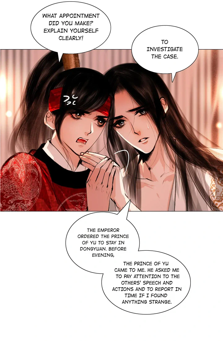 The Reincarnation of the Influential Courtier chapter 43 - page 9