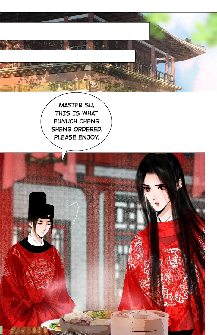 The Reincarnation of the Influential Courtier chapter 44 - page 11