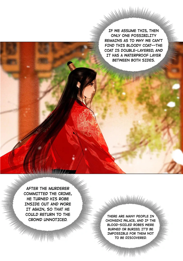 The Reincarnation of the Influential Courtier chapter 44 - page 20