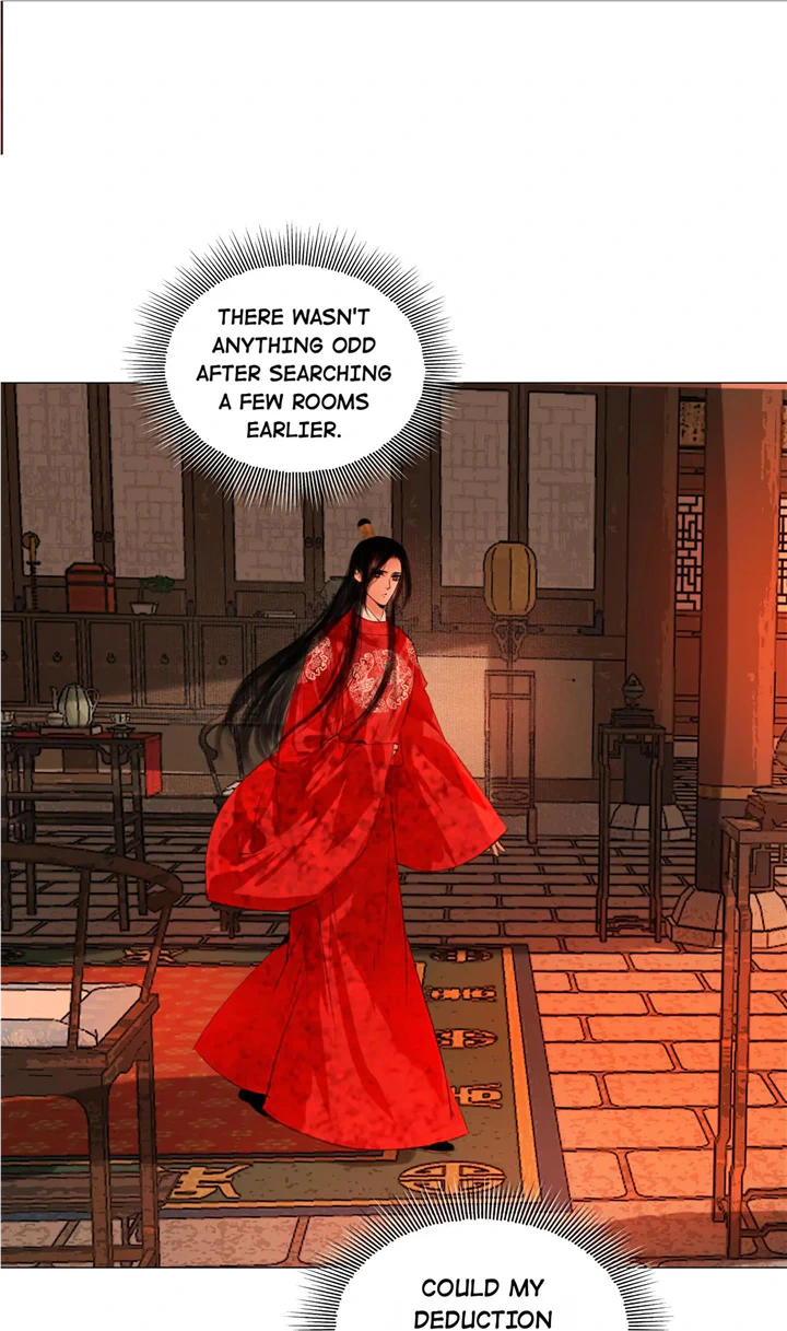 The Reincarnation of the Influential Courtier chapter 44 - page 25
