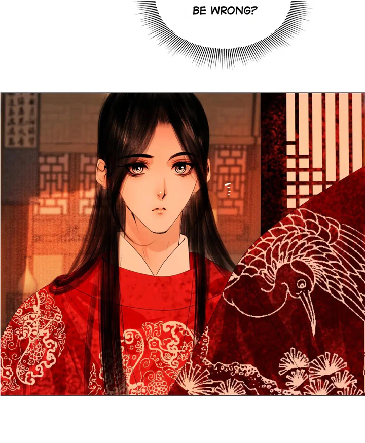 The Reincarnation of the Influential Courtier chapter 44 - page 26
