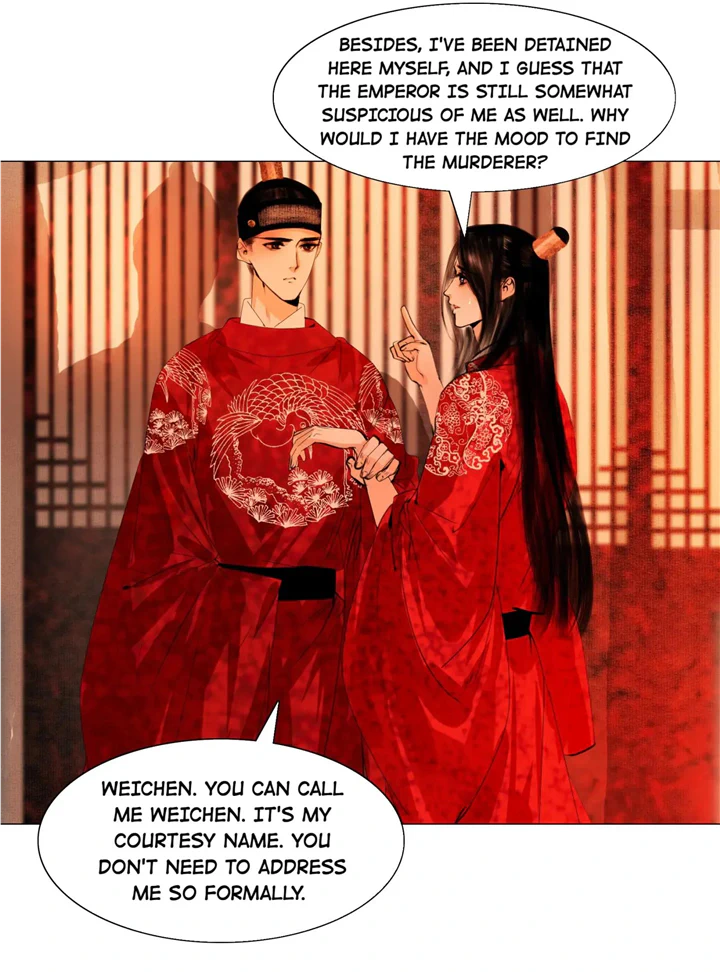 The Reincarnation of the Influential Courtier chapter 44 - page 33