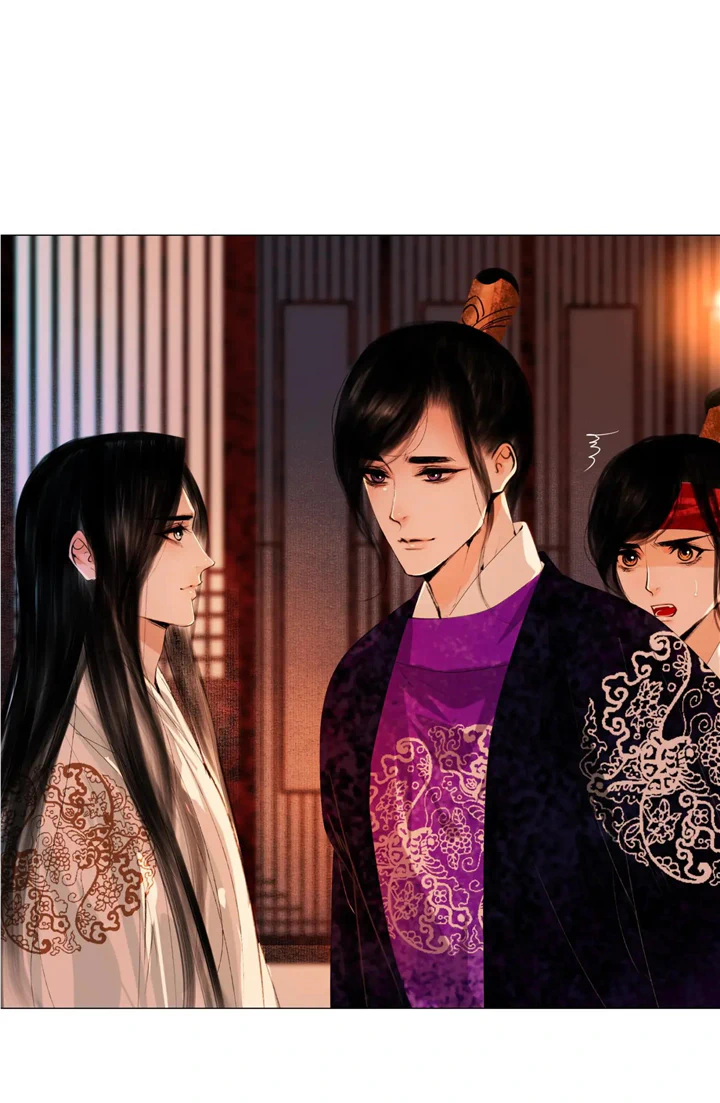 The Reincarnation of the Influential Courtier chapter 44 - page 5