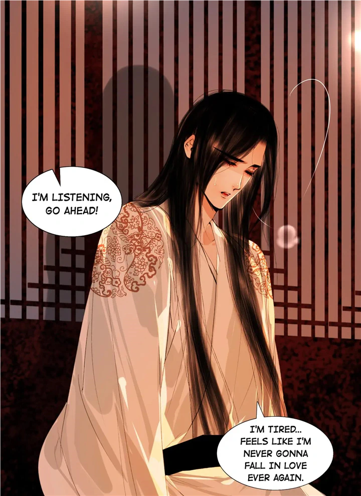 The Reincarnation of the Influential Courtier chapter 44 - page 8