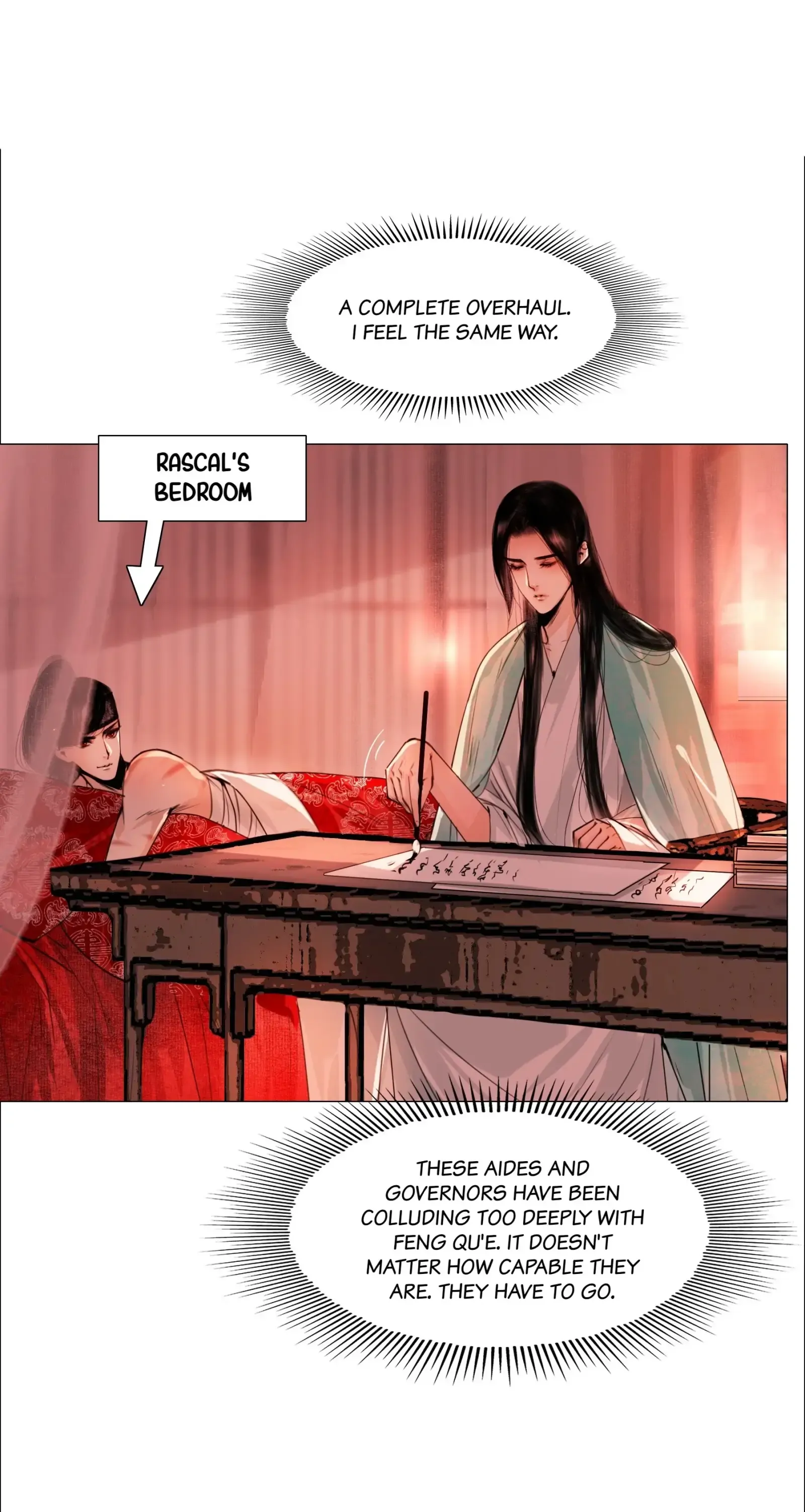 The Reincarnation of the Influential Courtier chapter 66 - page 13