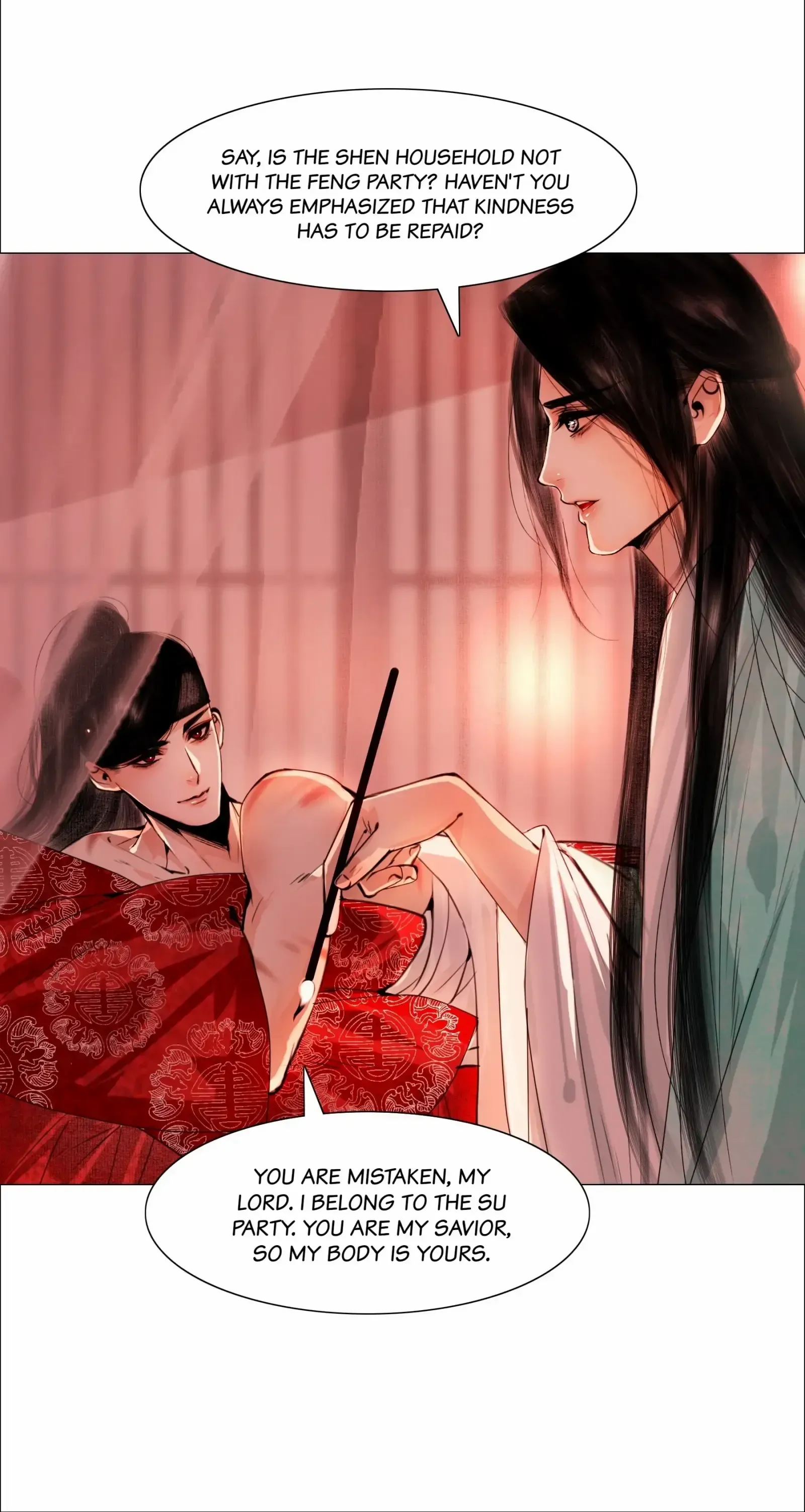 The Reincarnation of the Influential Courtier chapter 66 - page 14