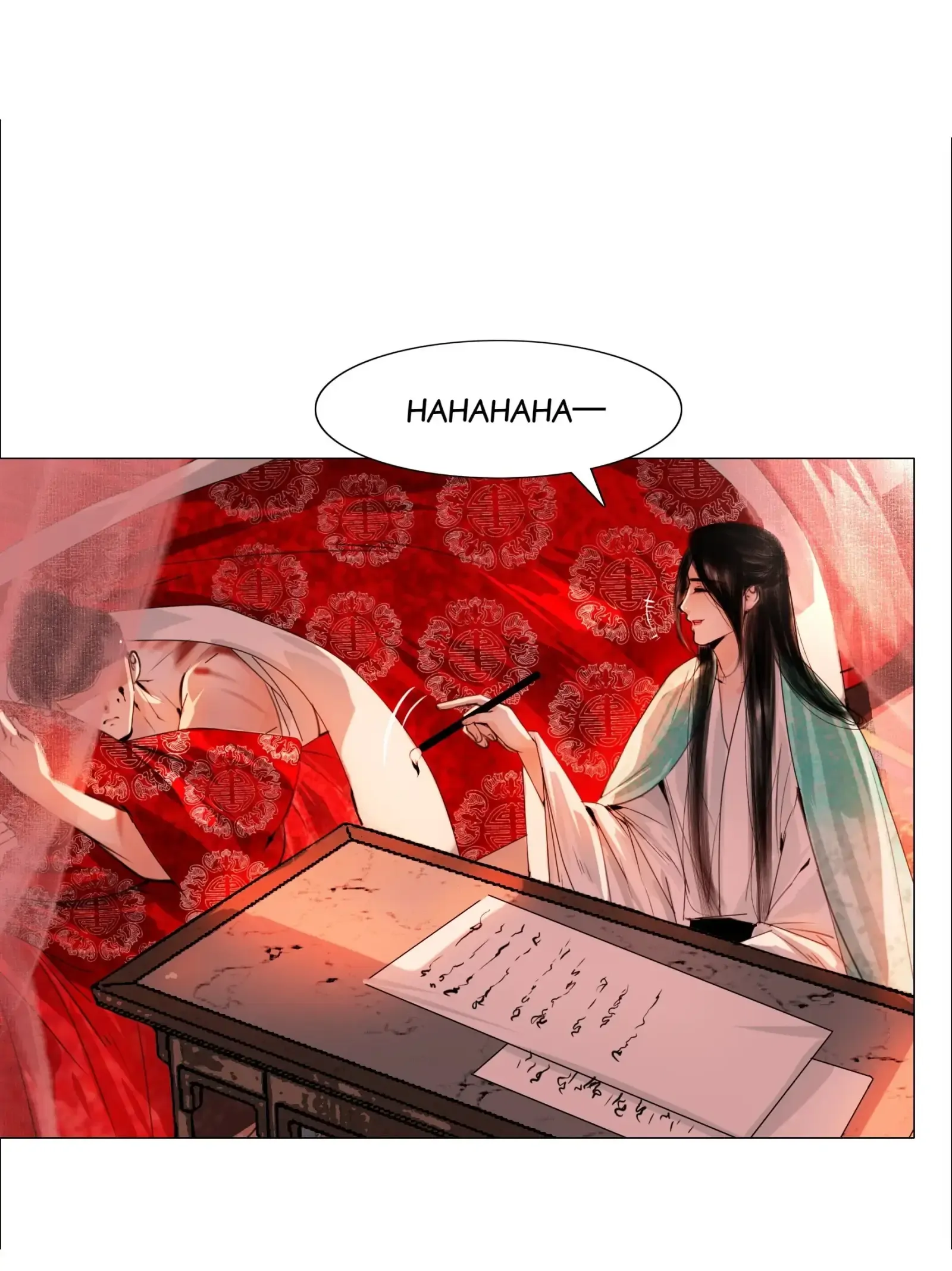 The Reincarnation of the Influential Courtier chapter 66 - page 16