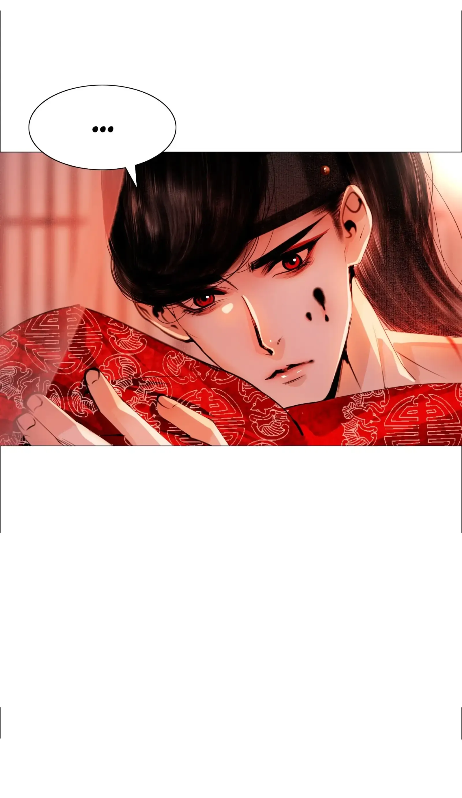The Reincarnation of the Influential Courtier chapter 66 - page 17