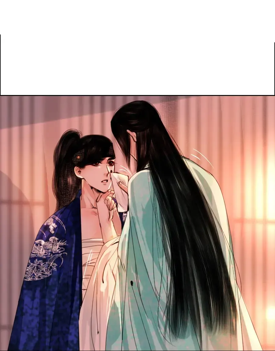 The Reincarnation of the Influential Courtier chapter 66 - page 18