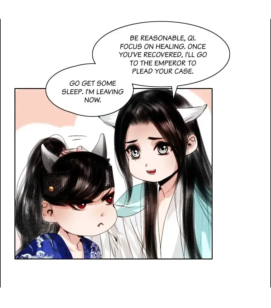 The Reincarnation of the Influential Courtier chapter 66 - page 23