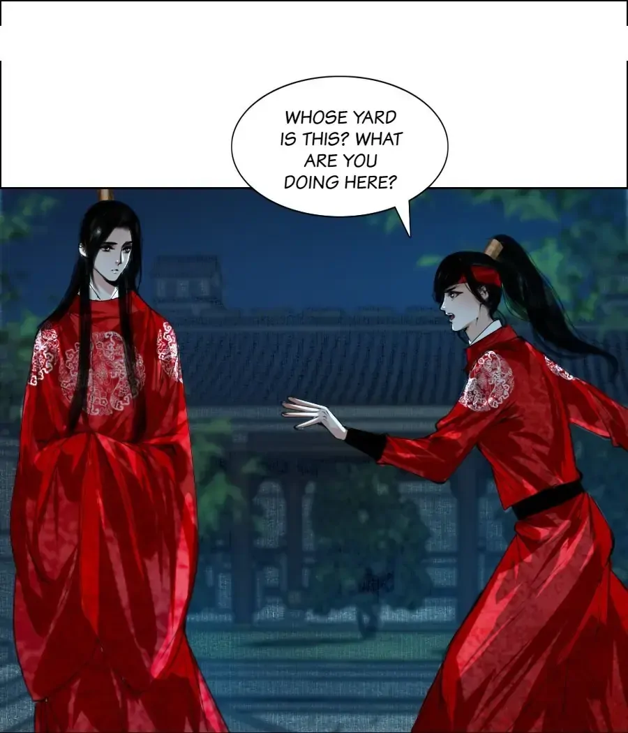 The Reincarnation of the Influential Courtier chapter 66 - page 26