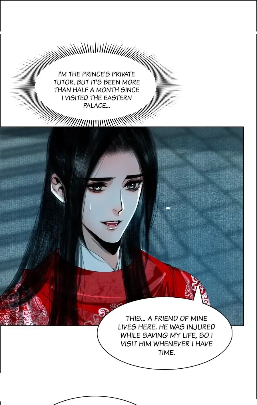 The Reincarnation of the Influential Courtier chapter 66 - page 27