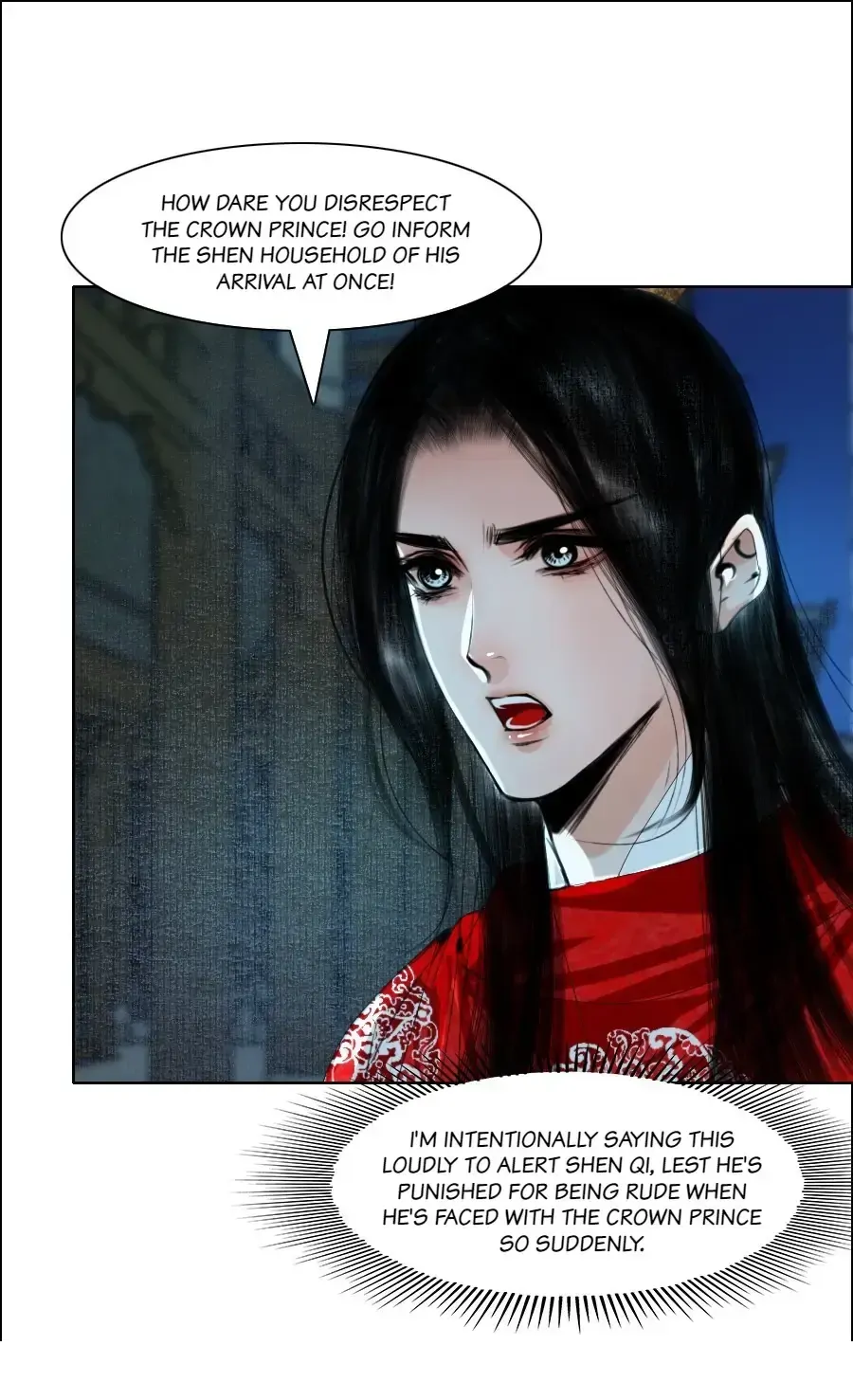 The Reincarnation of the Influential Courtier chapter 66 - page 31