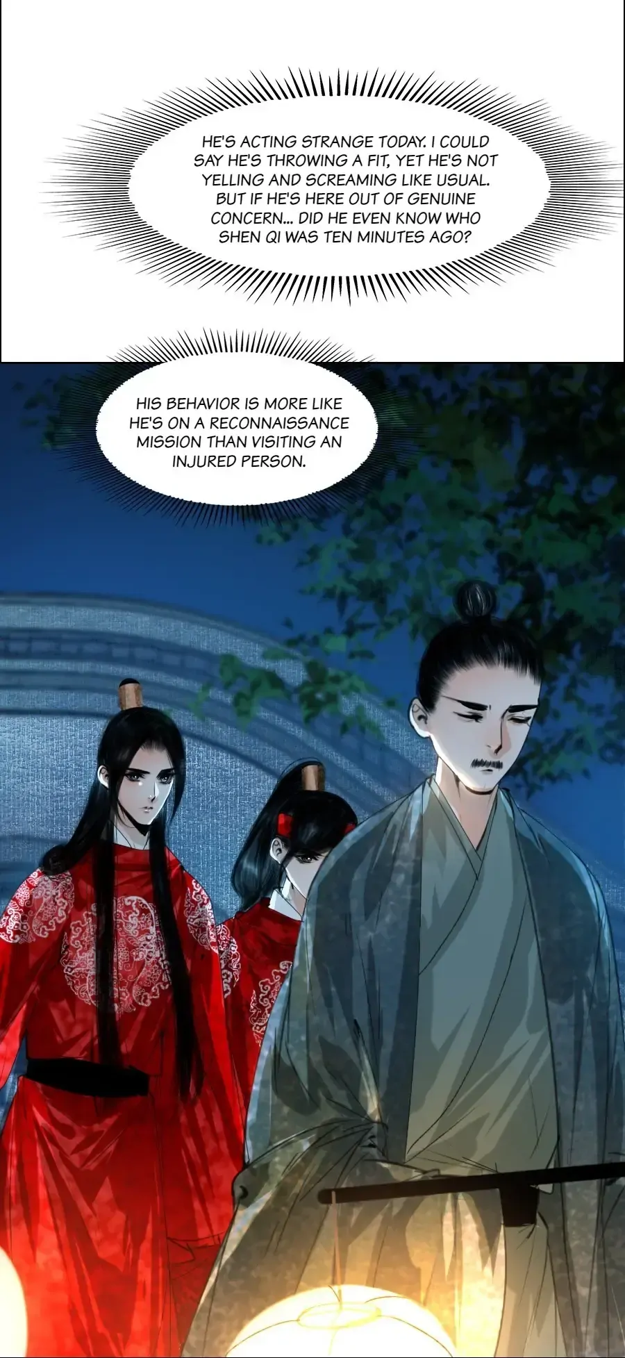 The Reincarnation of the Influential Courtier chapter 66 - page 33