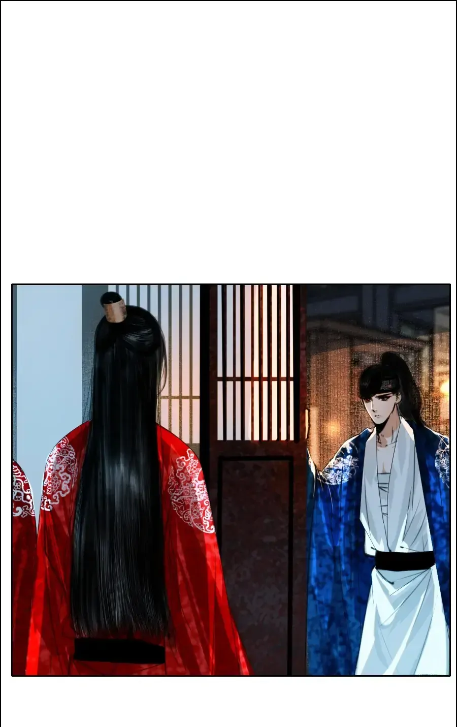The Reincarnation of the Influential Courtier chapter 66 - page 34