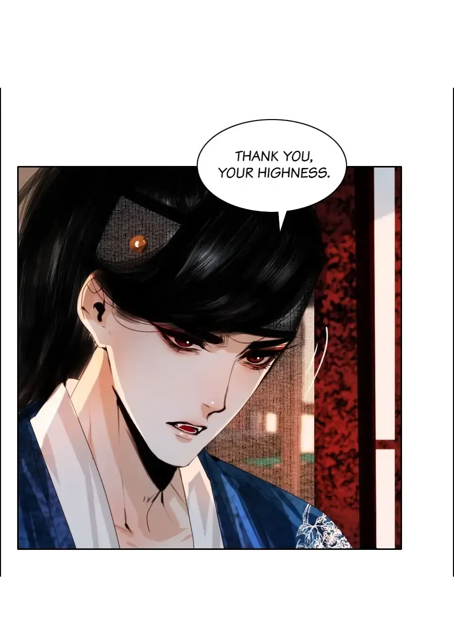 The Reincarnation of the Influential Courtier chapter 66 - page 40
