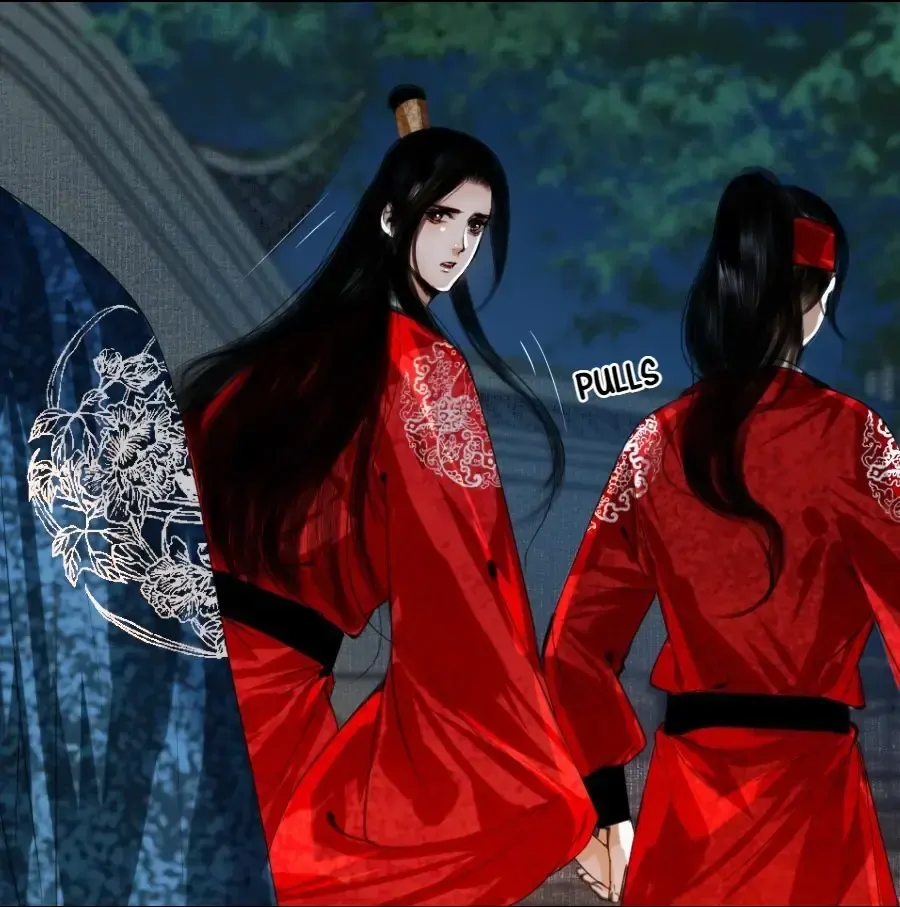 The Reincarnation of the Influential Courtier chapter 66 - page 42
