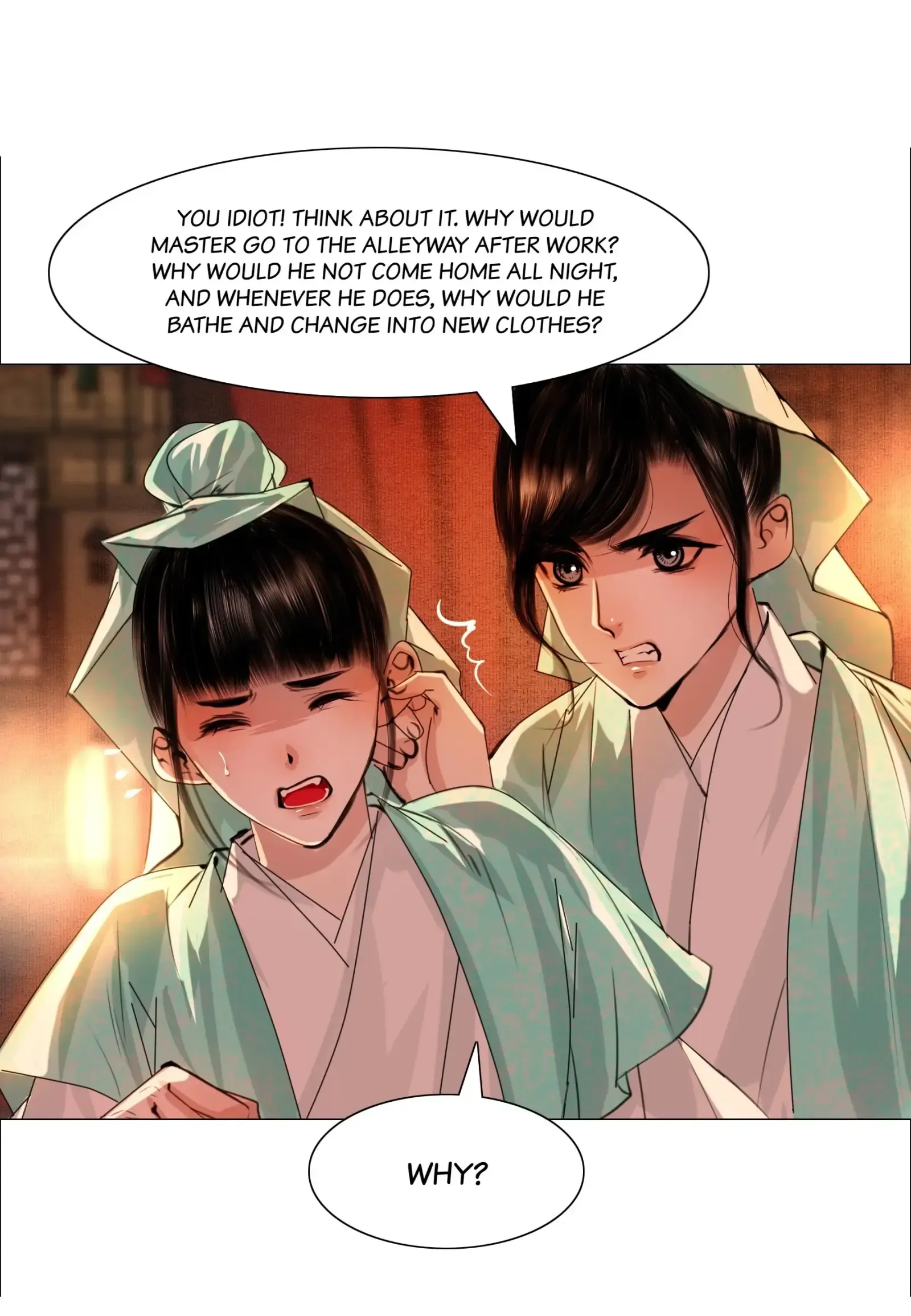 The Reincarnation of the Influential Courtier chapter 66 - page 9