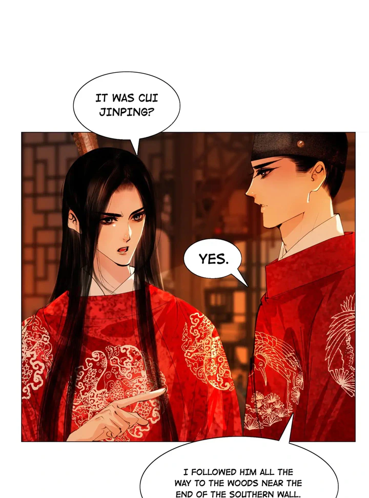 The Reincarnation of the Influential Courtier chapter 45 - page 10