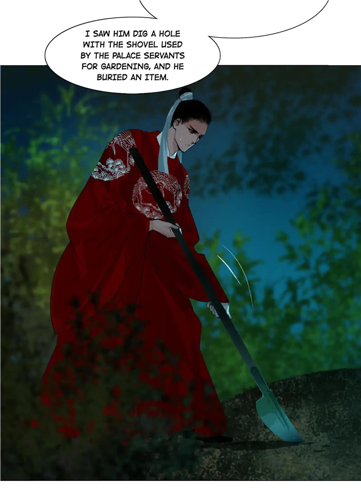 The Reincarnation of the Influential Courtier chapter 45 - page 11
