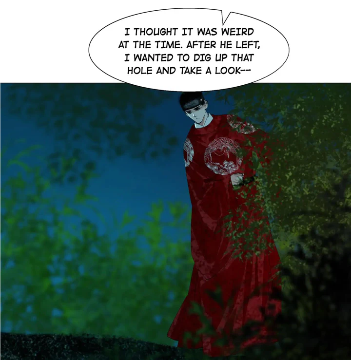 The Reincarnation of the Influential Courtier chapter 45 - page 12