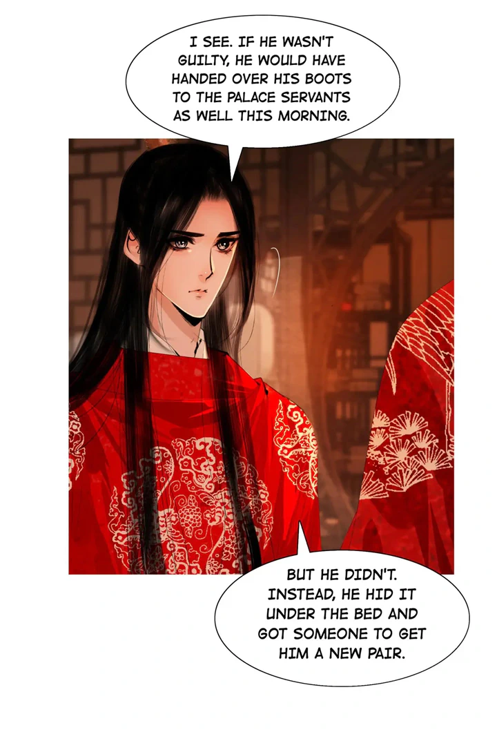 The Reincarnation of the Influential Courtier chapter 45 - page 14
