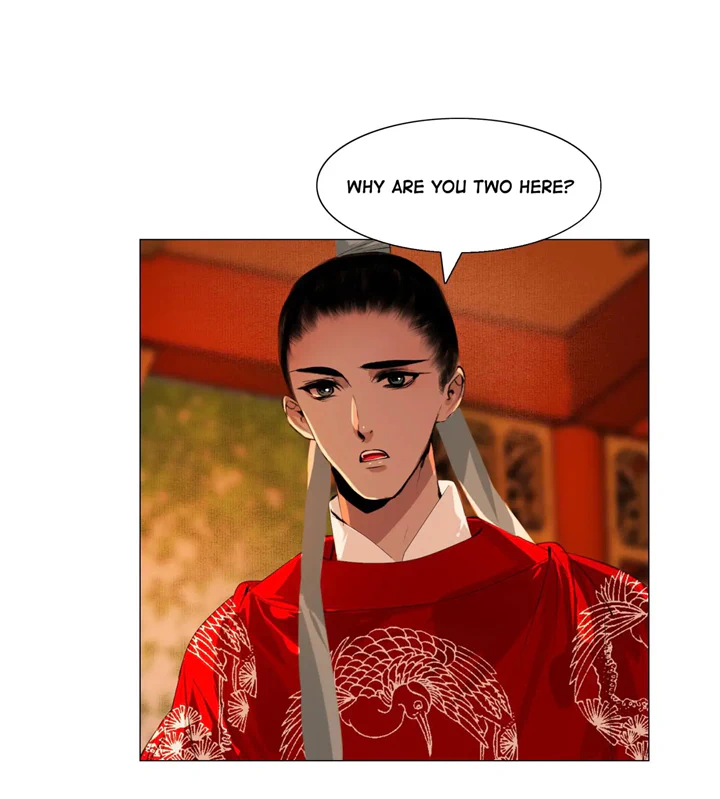 The Reincarnation of the Influential Courtier chapter 45 - page 17