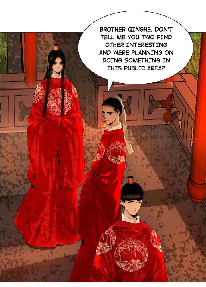The Reincarnation of the Influential Courtier chapter 45 - page 19