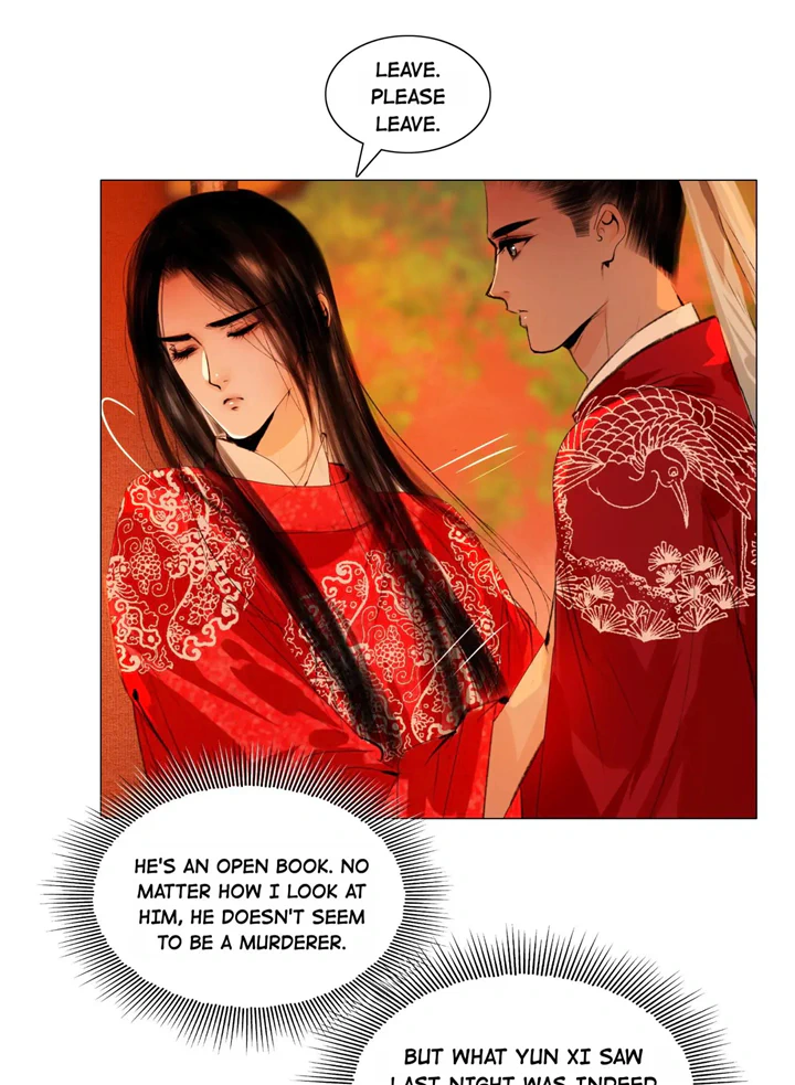 The Reincarnation of the Influential Courtier chapter 45 - page 23