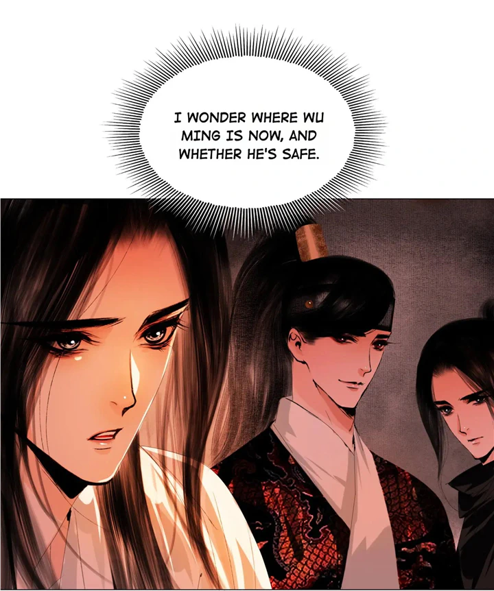The Reincarnation of the Influential Courtier chapter 45 - page 26