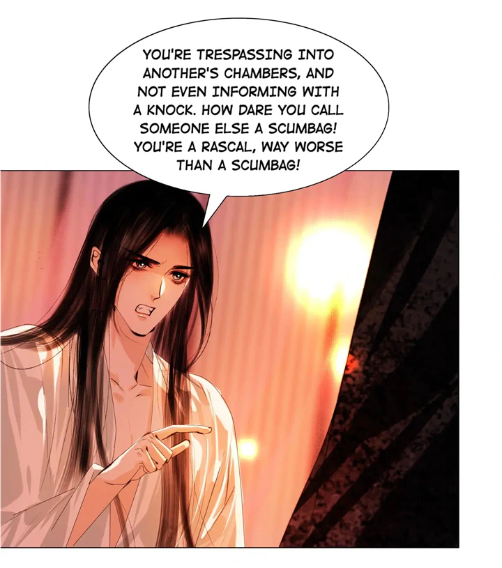 The Reincarnation of the Influential Courtier chapter 45 - page 29