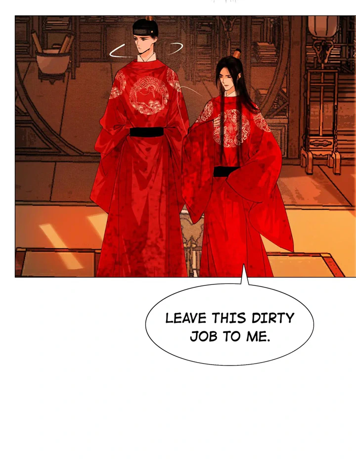 The Reincarnation of the Influential Courtier chapter 45 - page 5