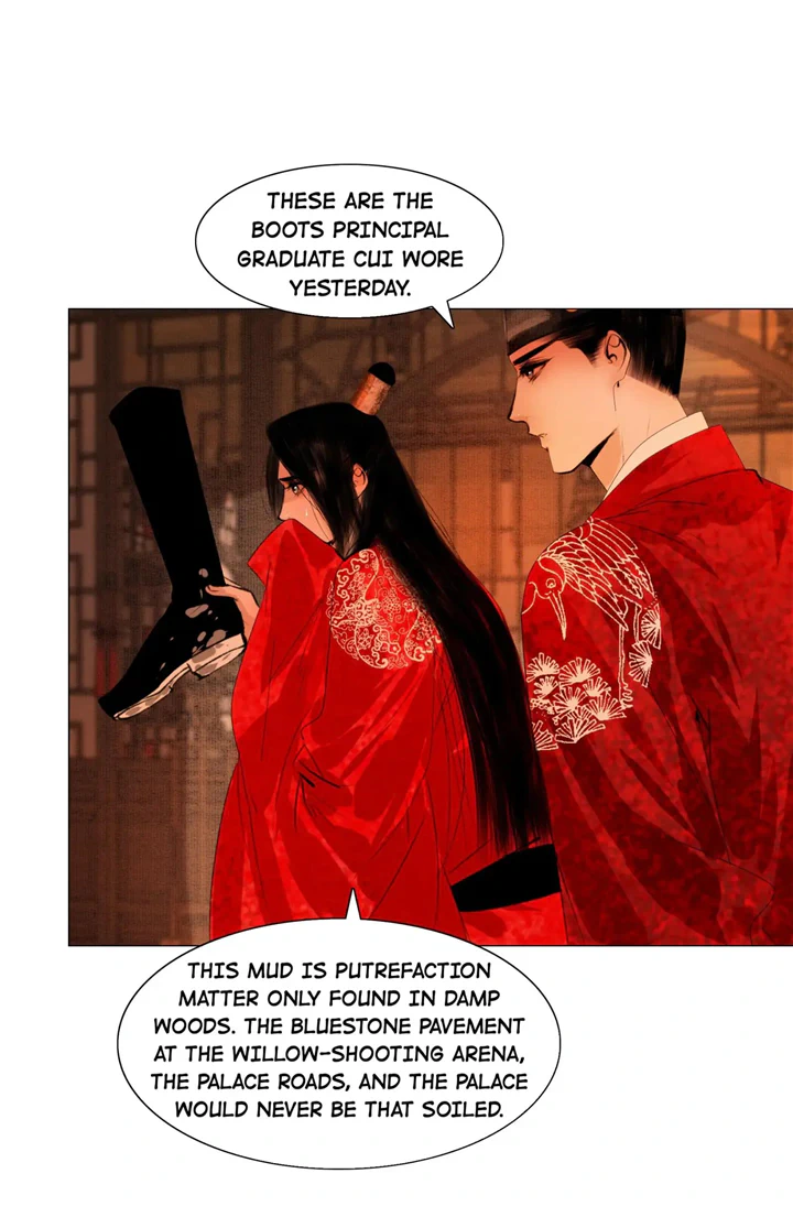 The Reincarnation of the Influential Courtier chapter 45 - page 6
