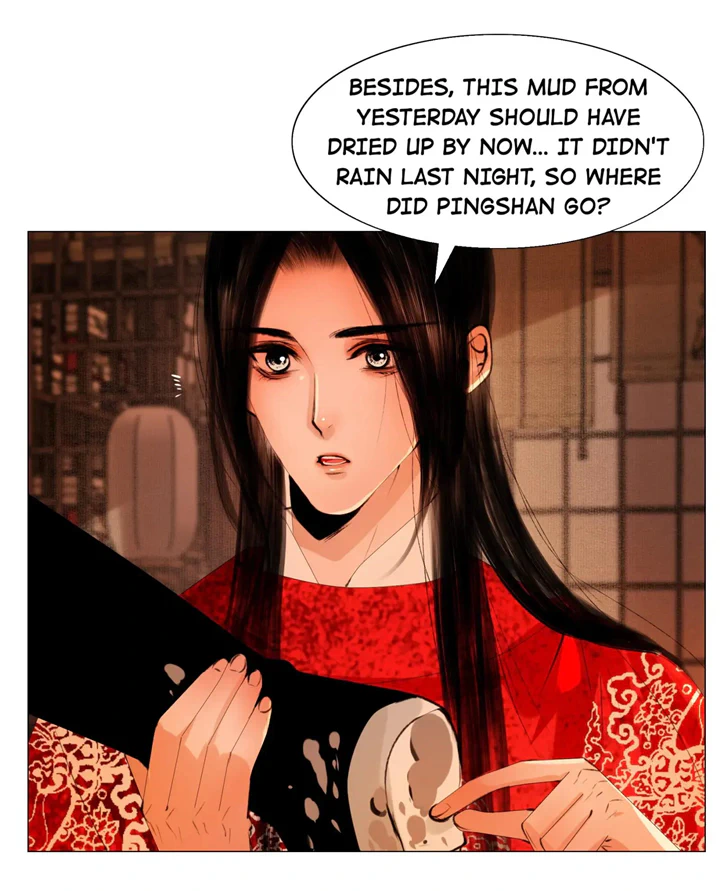 The Reincarnation of the Influential Courtier chapter 45 - page 7