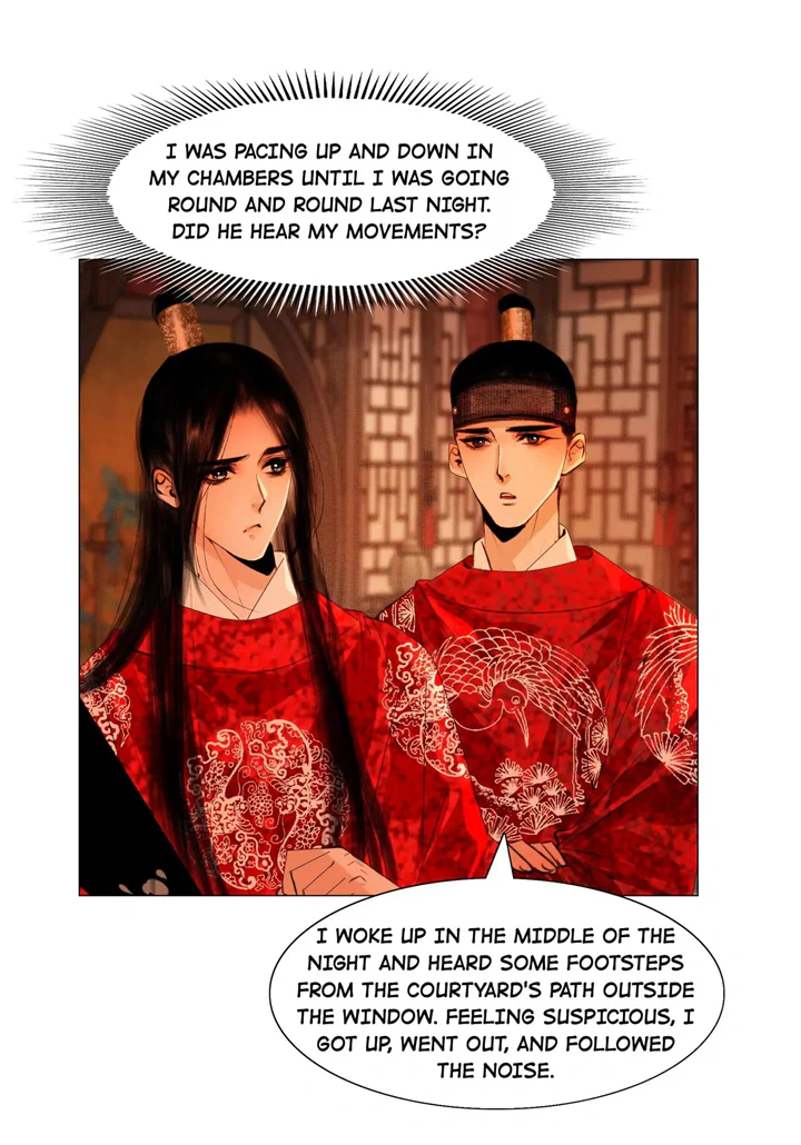 The Reincarnation of the Influential Courtier chapter 45 - page 9