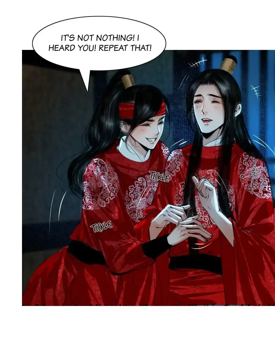 The Reincarnation of the Influential Courtier chapter 67 - page 11