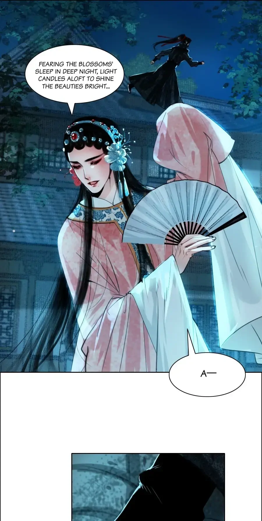 The Reincarnation of the Influential Courtier chapter 67 - page 17