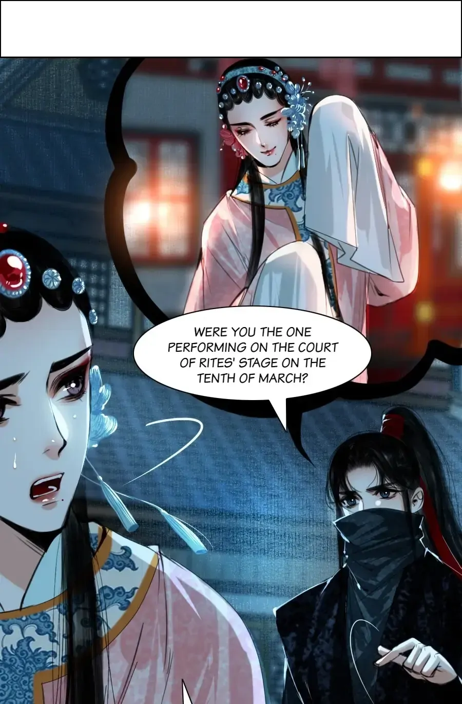 The Reincarnation of the Influential Courtier chapter 67 - page 21