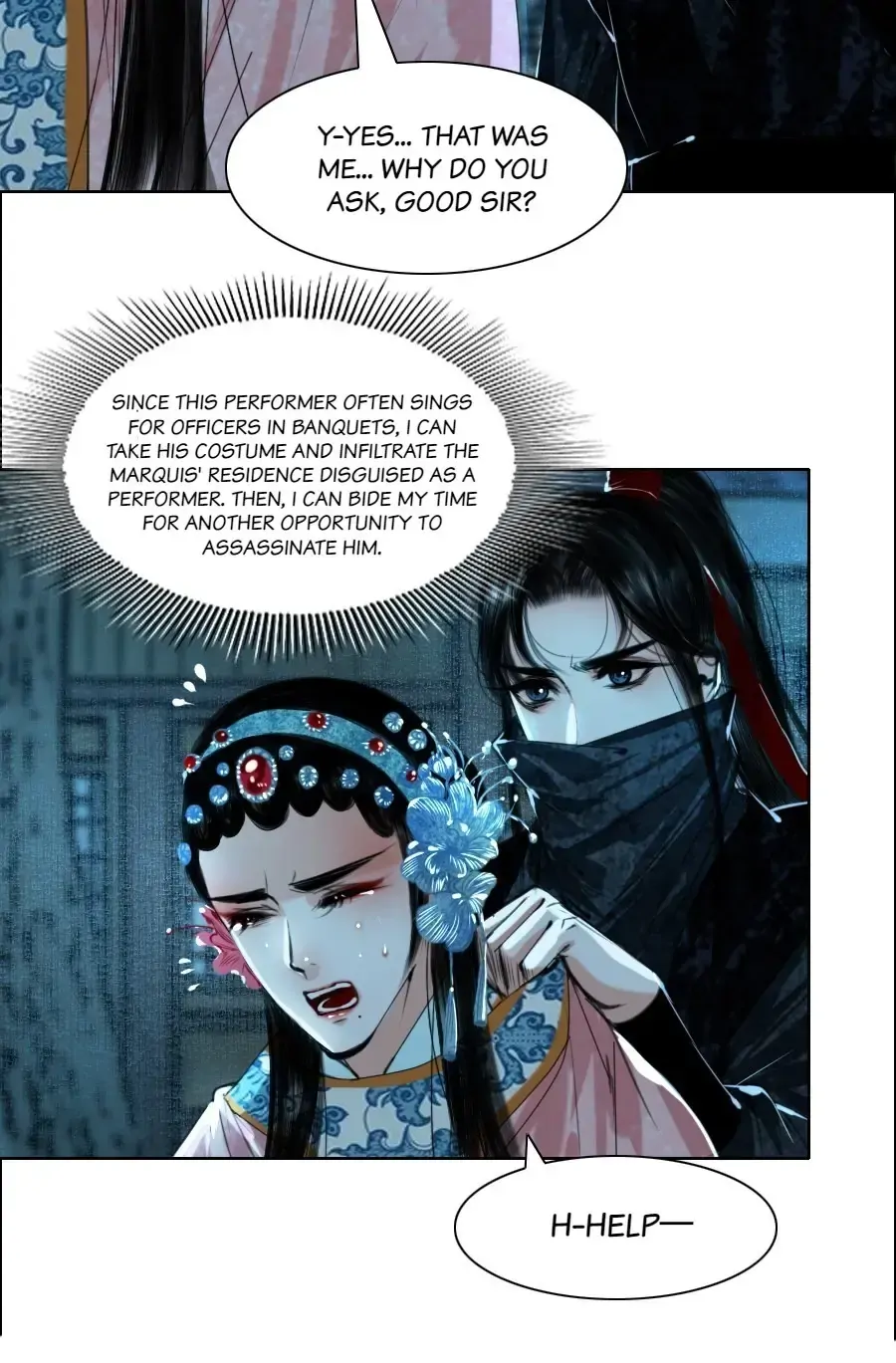 The Reincarnation of the Influential Courtier chapter 67 - page 22