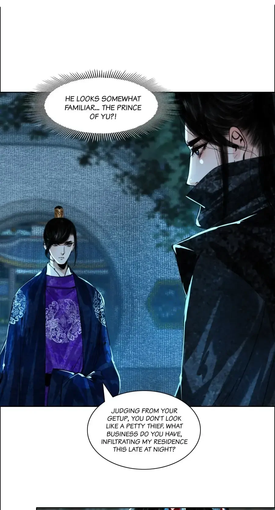 The Reincarnation of the Influential Courtier chapter 67 - page 26