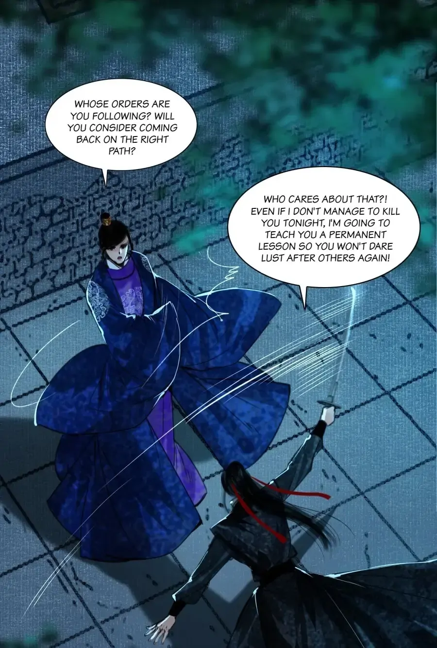 The Reincarnation of the Influential Courtier chapter 67 - page 29